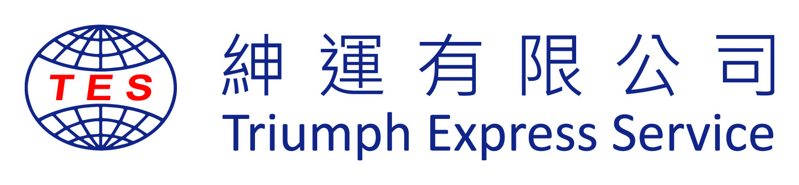 Triumph Express